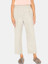 Fiera Brushed Pant - Periwinkle 
