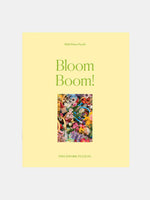 Bloom Boom